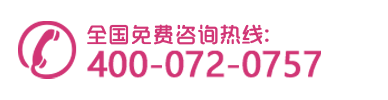 電話(huà)