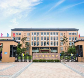 三校連中！湖南株洲市南雅中學(xué)采購(gòu)濾中濾50臺(tái)開水器