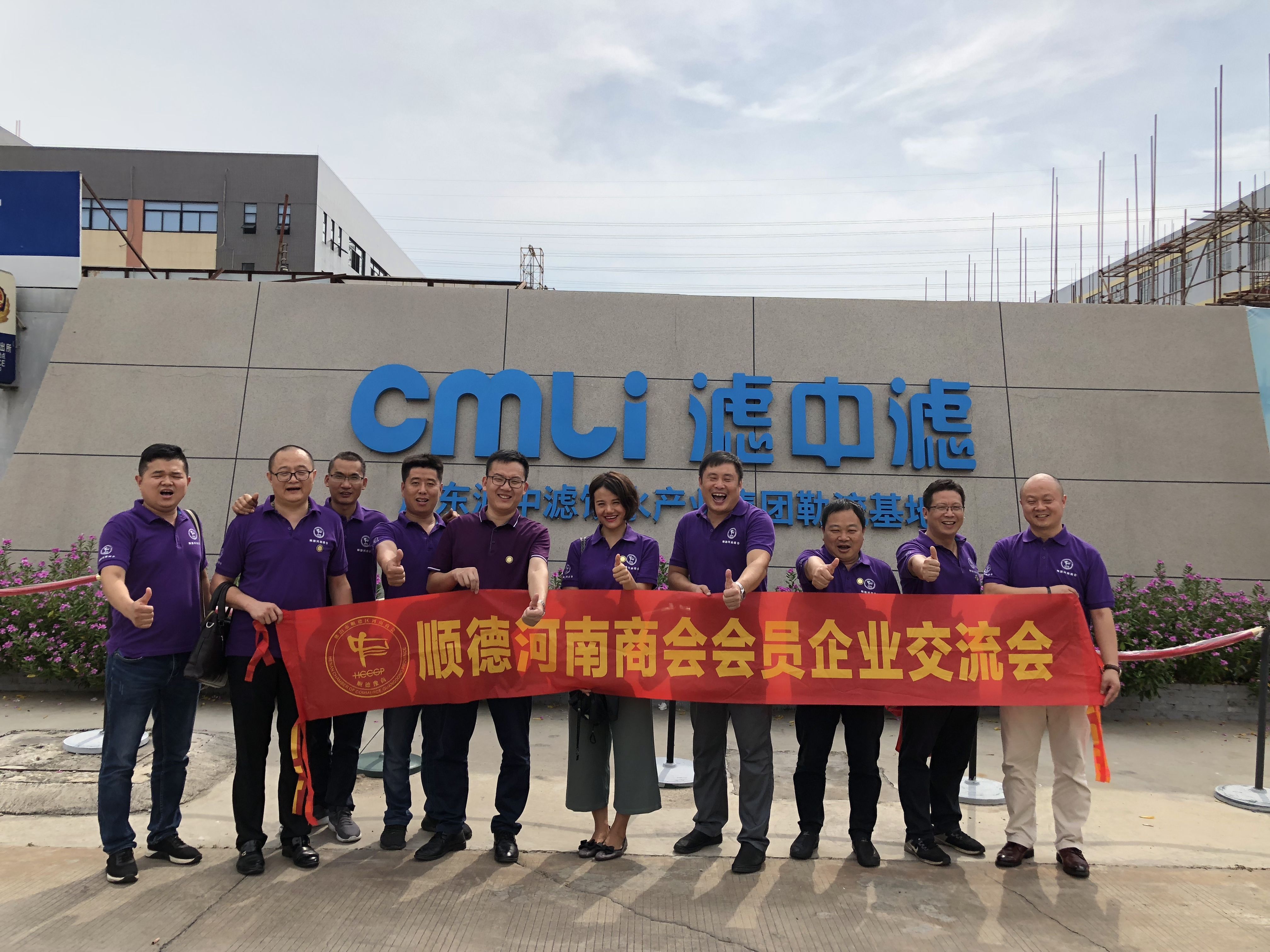面對同行惡意競爭，我們想說