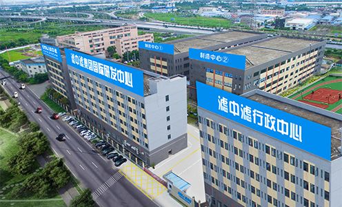 廣州國際酒店用品展上的明星企業(yè)——濾中濾