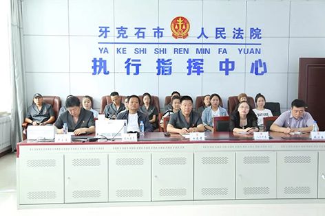 政府采購(gòu)！內(nèi)蒙古克石新區(qū)人民法院采購(gòu)濾中濾開(kāi)水器