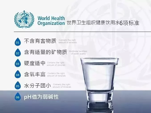家里的水原來這么好喝，教你如何巧變自來水！